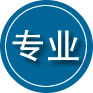 沧源专业道路救援