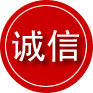 沧源诚信救援服务