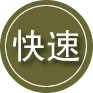 沧源24小时道路救援
