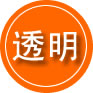沧源救援费用合理