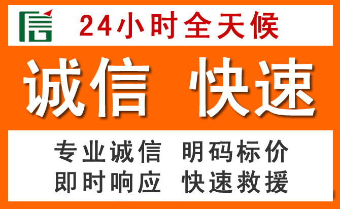 如何制定合理价格策略缓解沧源道路救援售后压力